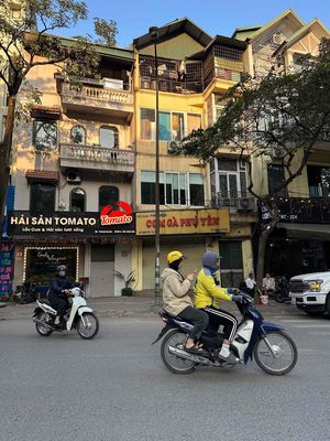 Nhà phố 52 m² · 4 PN · Khu đô thị Trung Hòa Nhân Chính