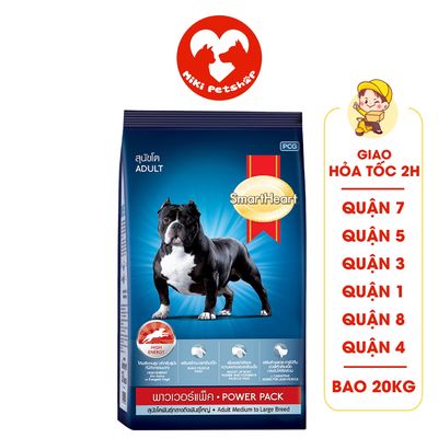 Thức Ăn Cho Chó Smartheart PowerPack Chó Lớn 20Kg