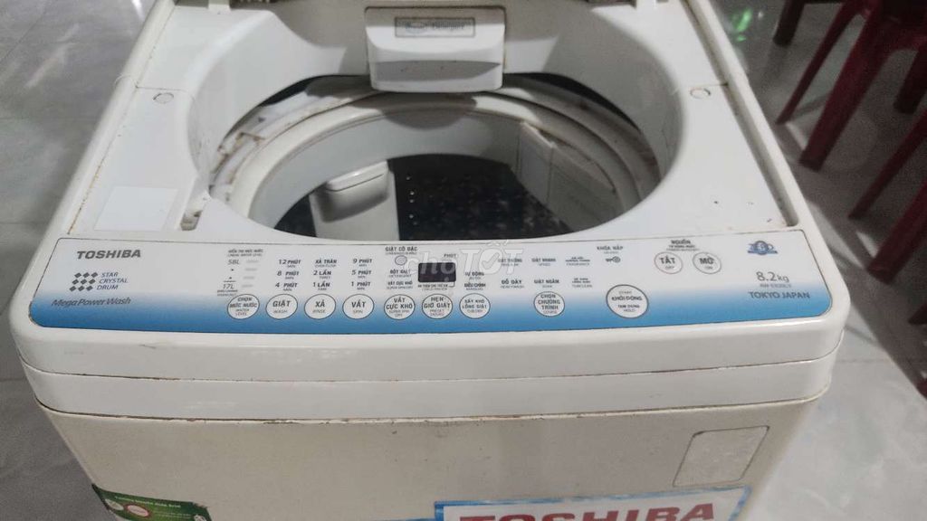 Máy giặt Toshiba 8.2kg đã dùng. Mua bán Máy giặt tại Huyện Lấp Vò Đồng Tháp được đăng bởi Reviewer hình 1