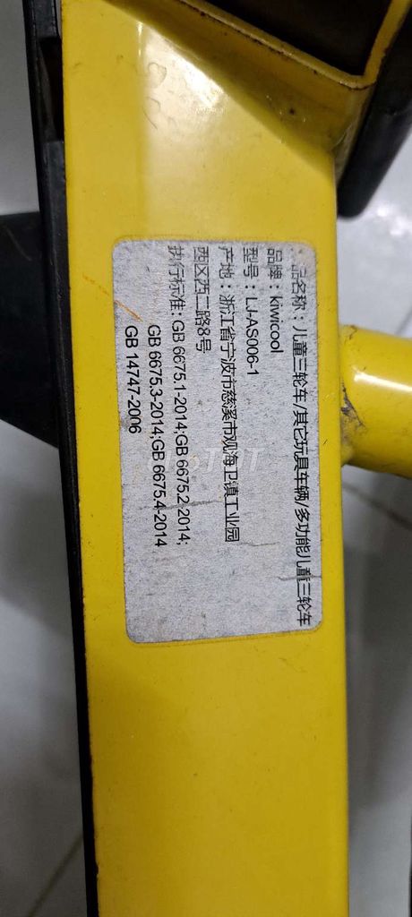 Xe chòi cho bé từ 2 tuổi. Mua bán Xe đạp tại Quận Ngũ Hành Sơn Đà Nẵng được đăng bởi Trần hình 5