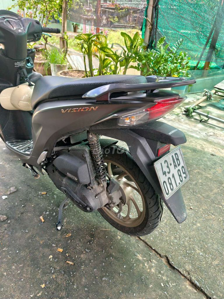 Honda Vision коричневый 5300 км