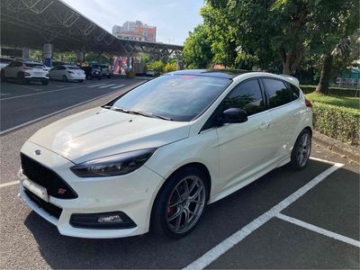 Bán Focus S 2017 ( bản Full). Mua bán Ô tô tại Thành phố Biên Hòa Đồng Nai được đăng bởi Nguyễn Hưng Khánh Huy