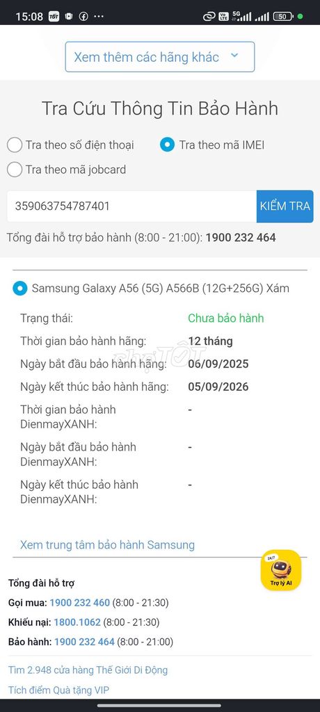 Samsung Galaxy A56 5G 256GB Trắng Đã sử dụng. Mua bán Điện thoại tại Quận Gò Vấp Tp Hồ Chí Minh được đăng bởi tuấn  hình 1