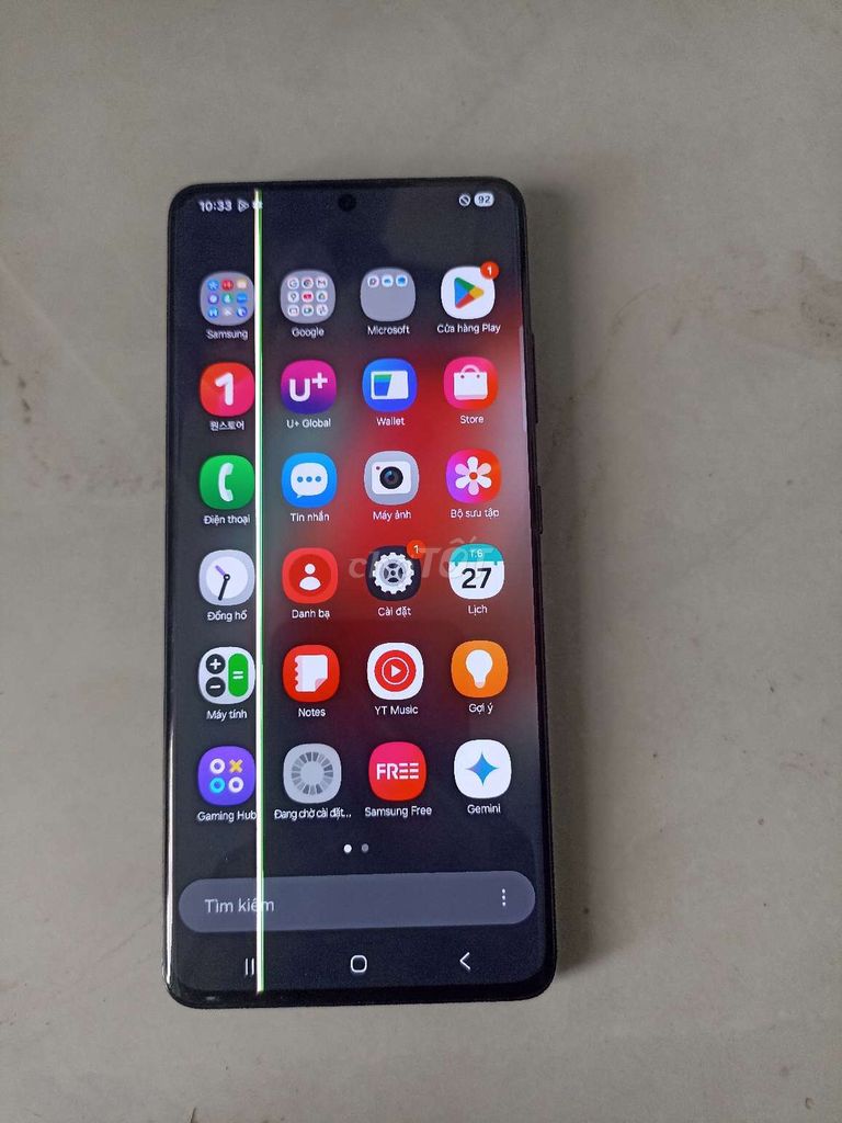 Samsung Galaxy S21 Ultra 5G Đen. Mua bán Điện thoại tại Quận Bình Tân Tp Hồ Chí Minh được đăng bởi khách hàng  là tất cả  hình 1