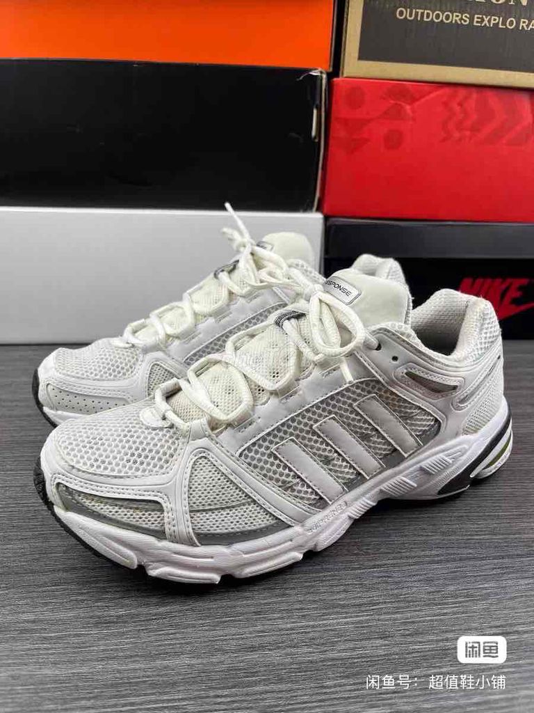 Giày chạy bộ Adidas Response CTL7 Plus 42 Trắng. Mua bán Giày dép tại Thành phố Đồng Xoài Bình Phước được đăng bởi 笨蛋 hình 1