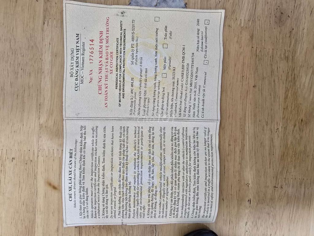 Suzuki pro. Mua bán Xe tải, xe ben tại Thành phố Đà Lạt Lâm Đồng được đăng bởi Huy hình 6