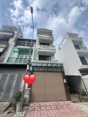 Аренда · 4 комн. · 60 м² · Quận Gò Vấp, ул. Đường Lê Đức Thọ