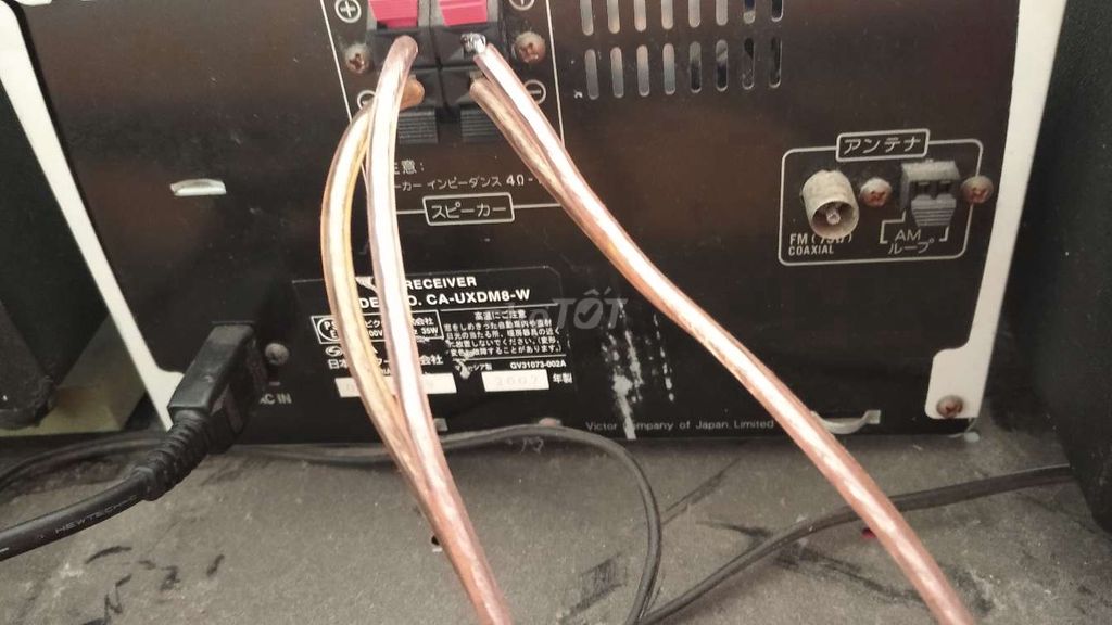 Bán cặp loa và ampli victor UX-DM8 trên hình. Mua bán Tivi, Âm thanh tại Thành phố Thủ Đức Tp Hồ Chí Minh được đăng bởi AVN analog hình 2