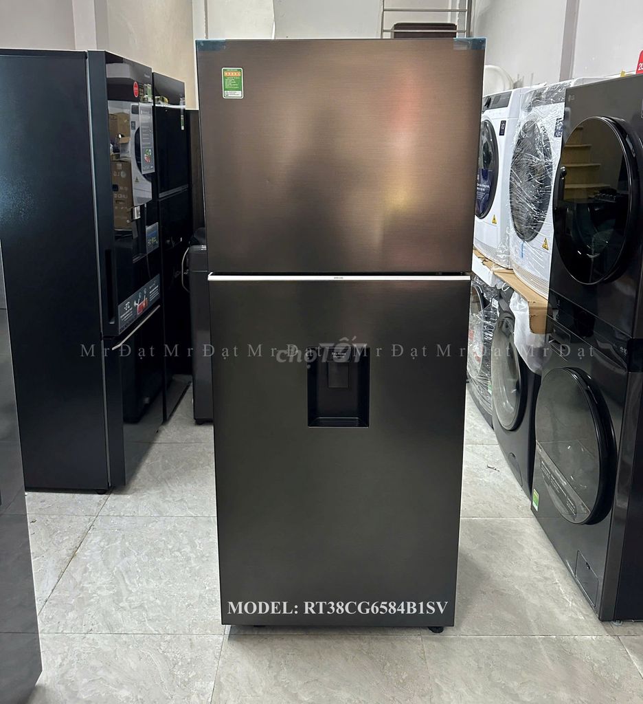 Tủ lạnh Inverter 382 lít SAMSUNG. RT38CG6584B1SV. Mua bán Tủ lạnh tại Quận 8 Tp Hồ Chí Minh được đăng bởi Trần Thiện Đạt hình 1