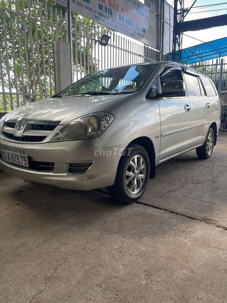 Toyota Innova 2008 G - 190000 km. Mua bán Ô tô tại Huyện Cẩm Mỹ Đồng Nai được đăng bởi Phong  hình 1