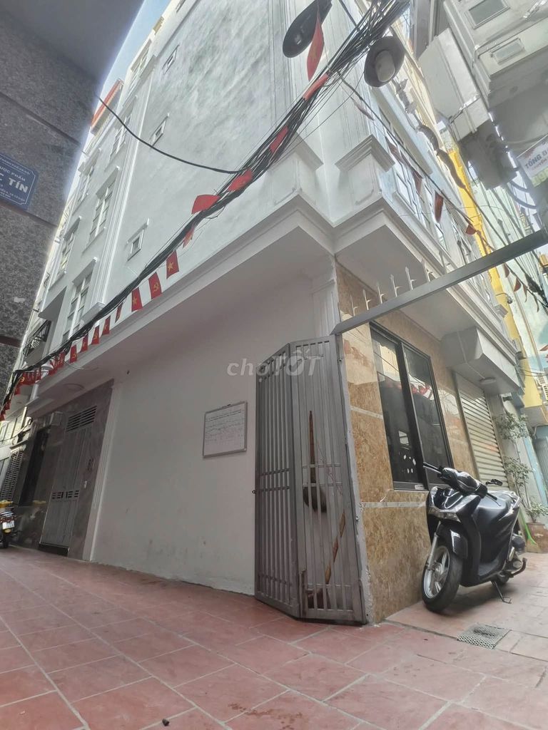 Продается дом в Ту Хиепе, 35 м², 5 этажей, 4 спальни