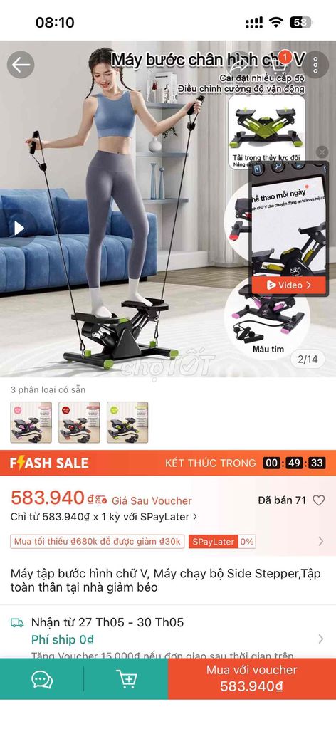 Máy tập bước V-Shape. Mua bán Đồ thể thao, Dã ngoại tại Quận Thanh Xuân Hà Nội được đăng bởi Đặng Duy Điệp hình 1