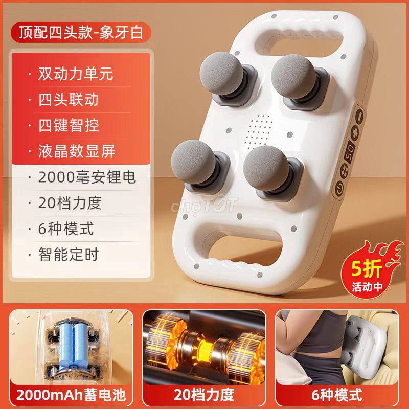 {FREESHIP} Máy Massage Gun hãng KONKA. Mua bán Nội thất, đồ gia dụng khác tại Quận Đống Đa Hà Nội được đăng bởi Bases Store 1 hình 2