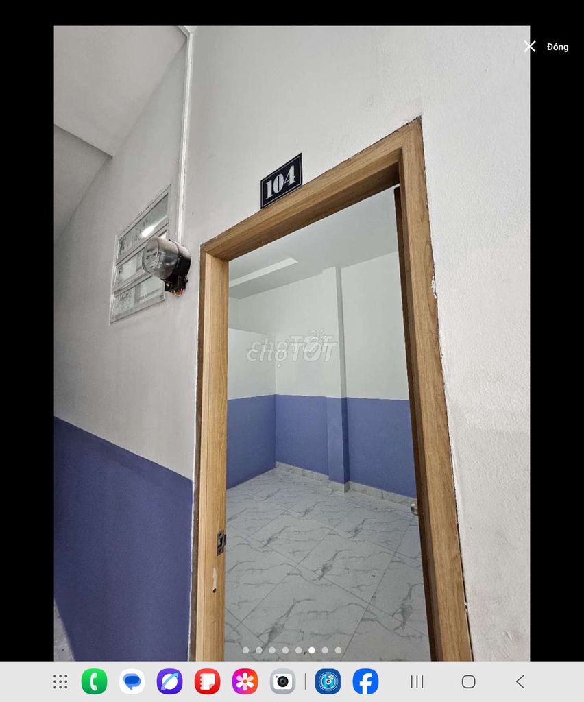 Недорогая комната