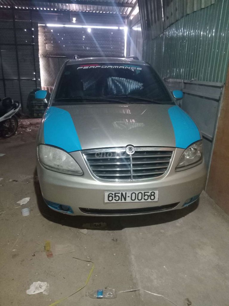 ДЕНЕЖНЫЙ НОСИТЕЛЬ SSANGYONG 2007, серебро