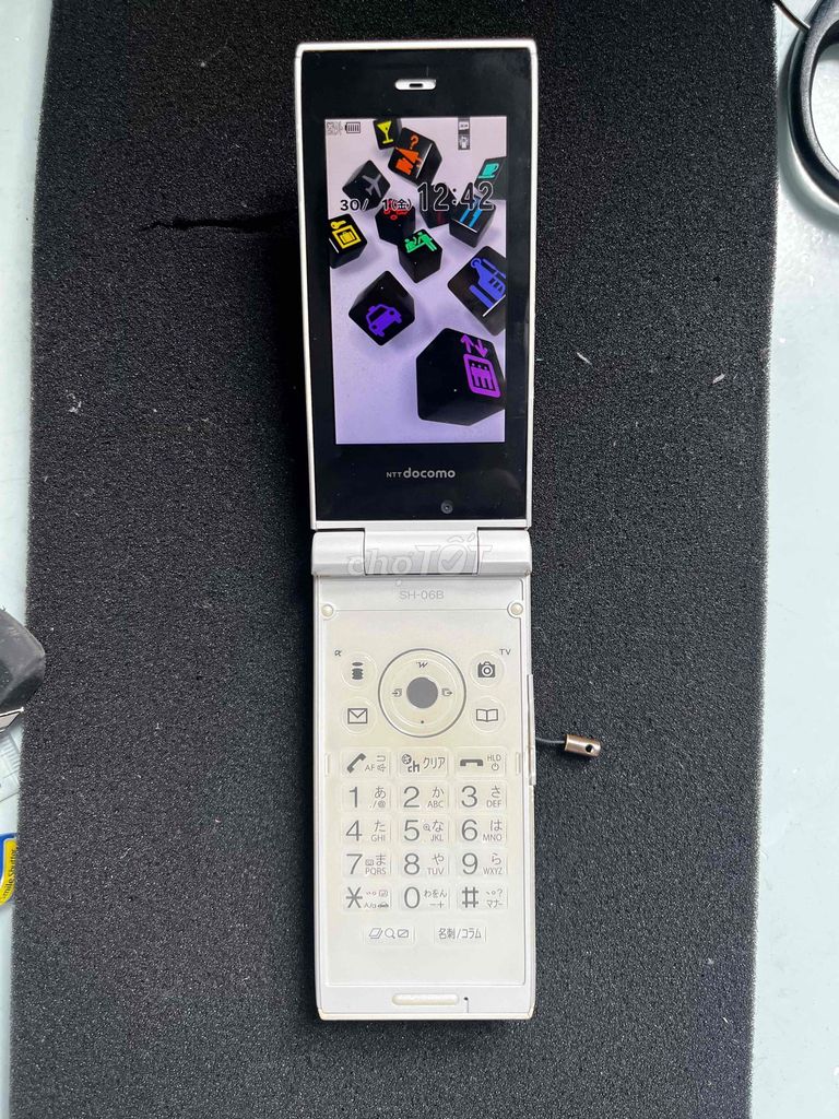 điện thoại gập Sharp SH-06D Trắng. Mua bán Điện thoại tại Quận Cầu Giấy Hà Nội được đăng bởi anh phan hình 1