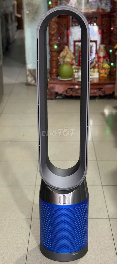 Quạt không cánh Dyson TP04 Xanh coban lướt đẹp. Mua bán Quạt tại Quận Tân Phú Tp Hồ Chí Minh được đăng bởi quynhnhantam hình 1