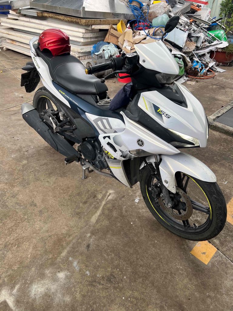 Возбудитель Yamaha 155, белый, 2744,8 мм