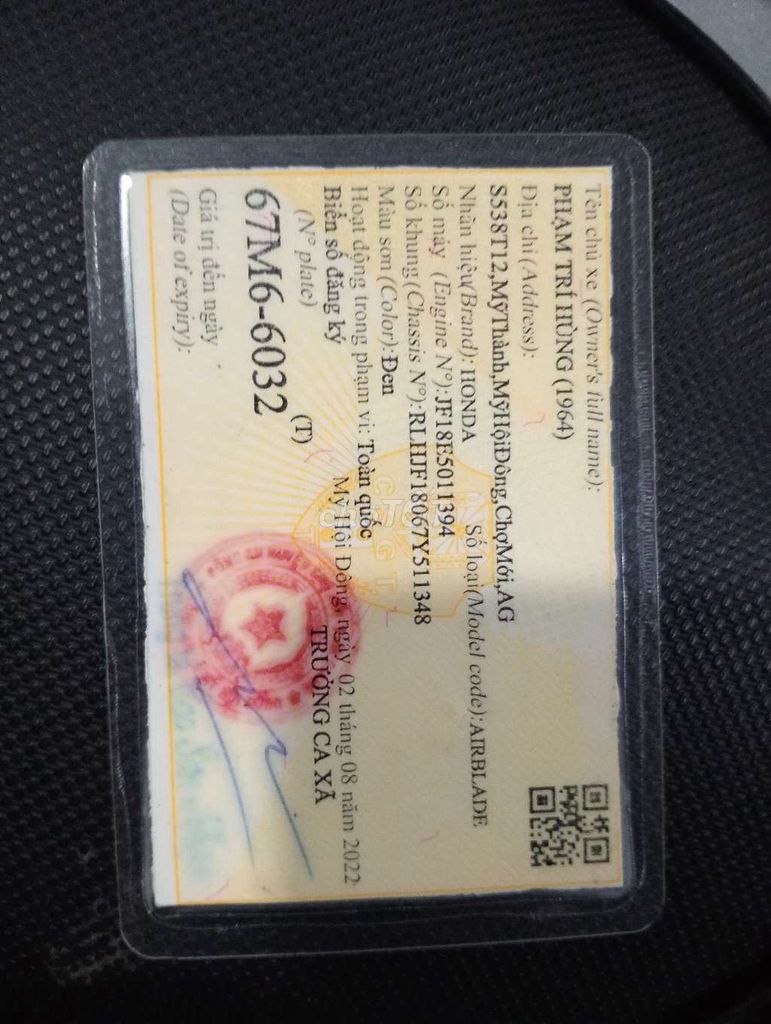 Xe bán AB bs67. Mua bán Xe máy tại Huyện Chợ Mới An Giang được đăng bởi Hùng  hình 4