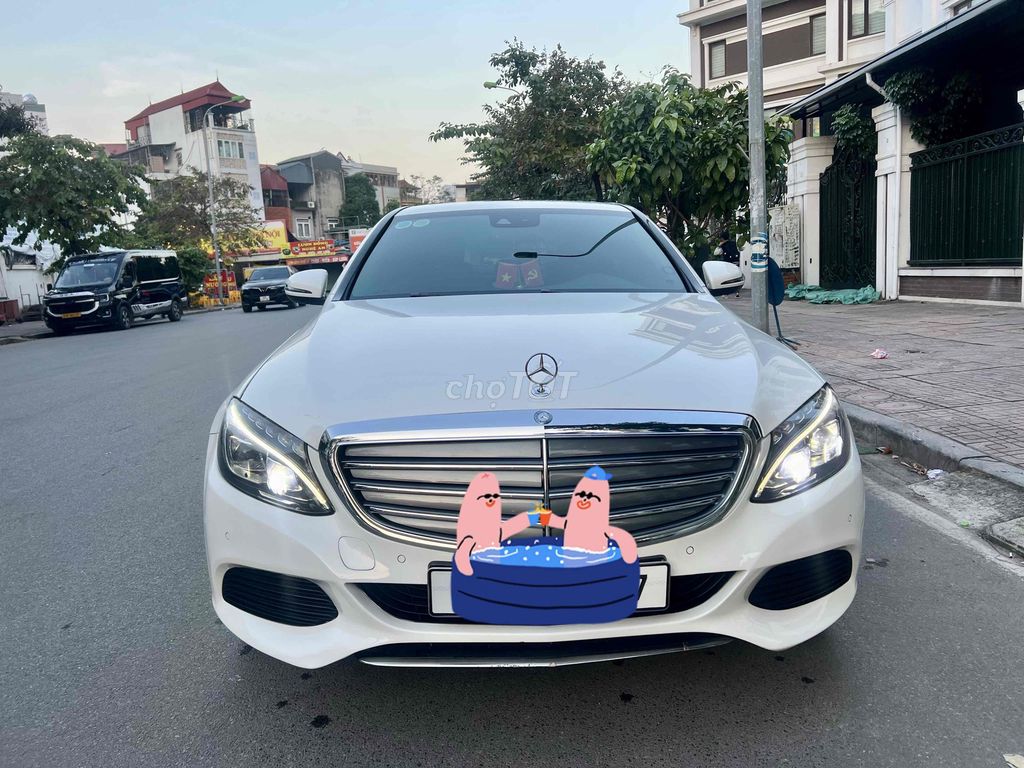 Mercedes Benz C Class 2016 C250 Exclusive - xe đẹp. Mua bán Ô tô tại Quận Bắc Từ Liêm Hà Nội được đăng bởi Nguyễn Hoàng hình 1