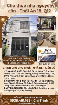 Rent · 2 bd · 54 м² · Quận 12, ул. Đường Thới An 18