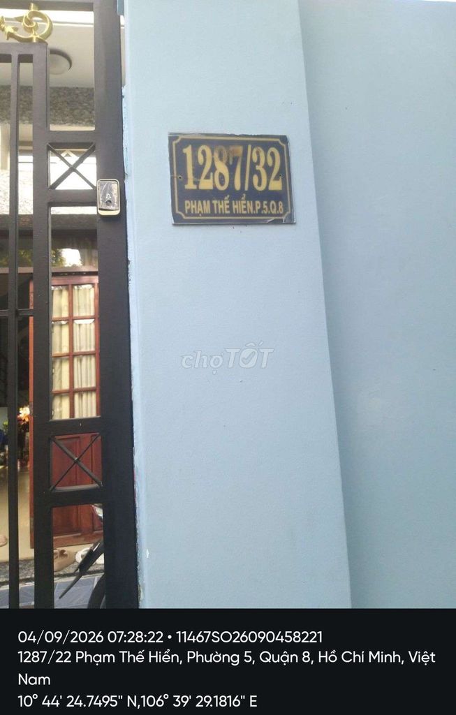Аренда · 2 комн. · 20 м² · Quận 8, ул. Cao Lỗ