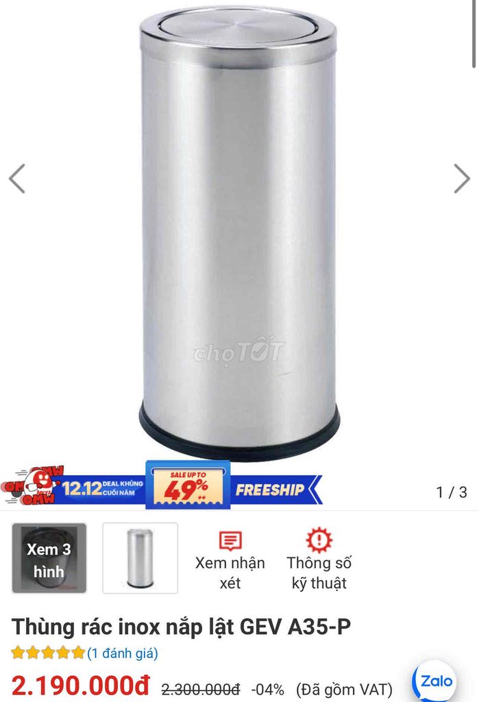 Thùng rác GEV A35-P Inox Bạc nắp lật. Mua bán Nội thất, đồ gia dụng khác tại Quận Gò Vấp Tp Hồ Chí Minh được đăng bởi tony tèo hình 1
