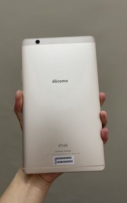 Huawei dtab d01j. Mua bán Máy tính bảng tại Thành phố Buôn Ma Thuột Đắk Lắk được đăng bởi Nguyên 