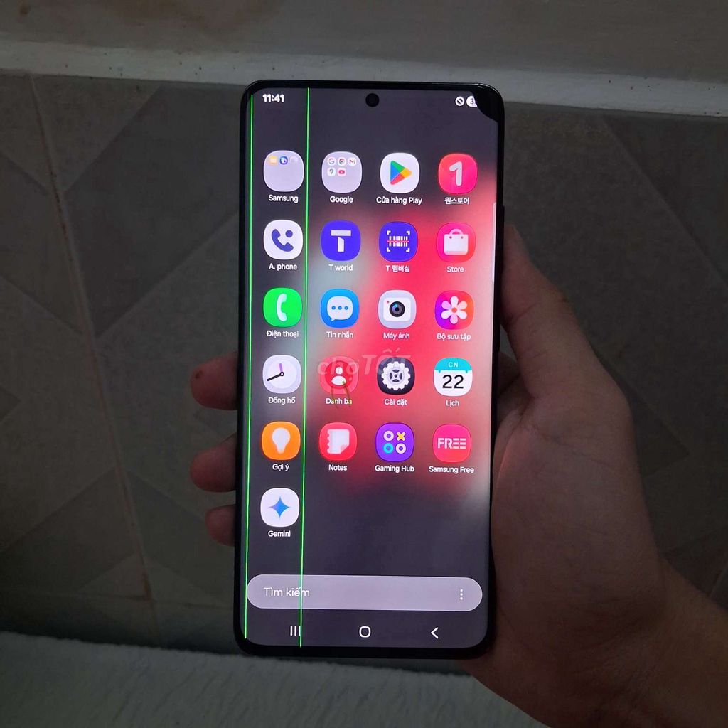 Samsung S21 Ultra 5G 256GB Đen. Mua bán Điện thoại tại Quận Ninh Kiều Cần Thơ được đăng bởi Quốc Cường Huỳnh hình 1