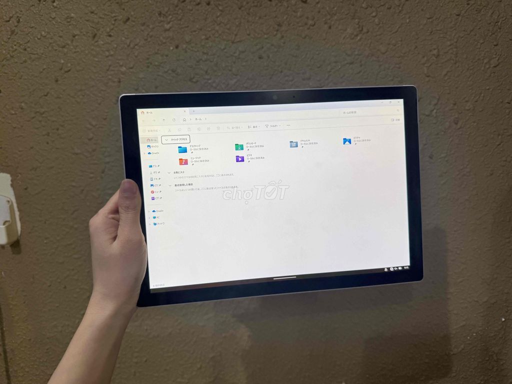 surface pro6 ĐẸP