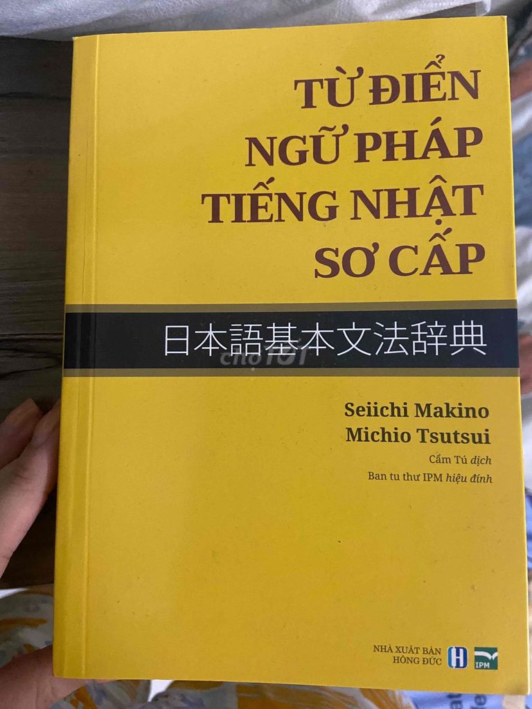 Sách Từ điển ngữ pháp tiếng Nhật. Mua bán Sách tại Quận 10 Tp Hồ Chí Minh được đăng bởi Trân Phạm hình 1