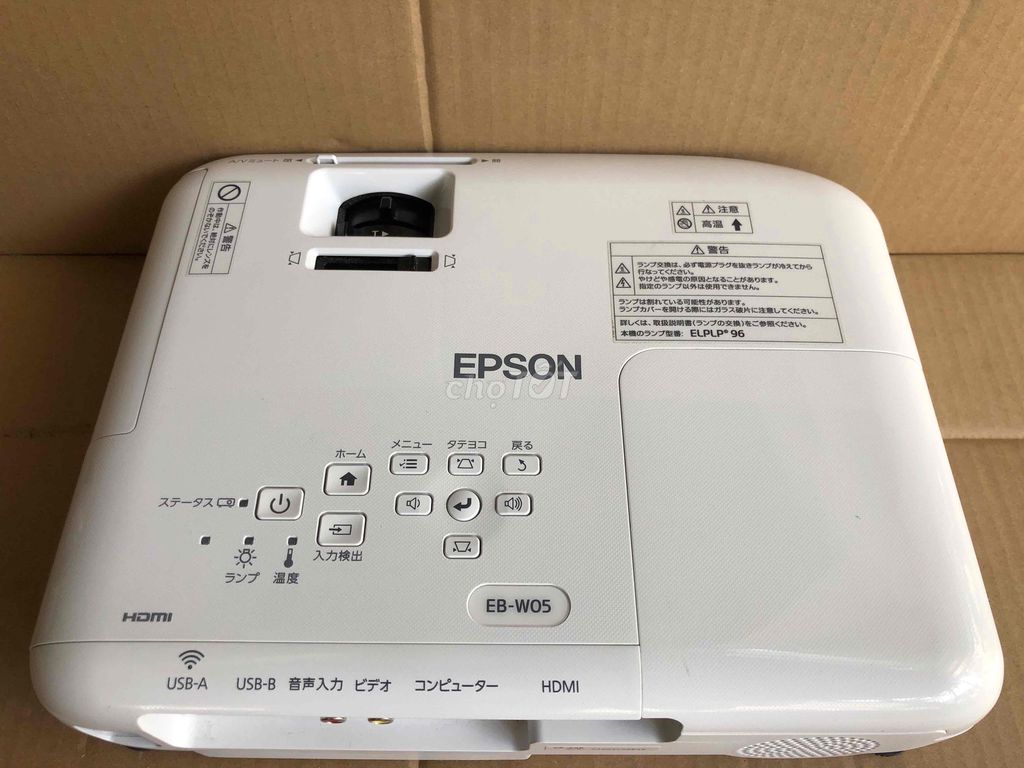 Máy chiếu Epson W05 mới keng đèn dùng vài chục gio
