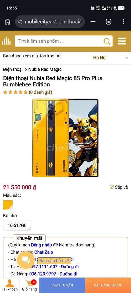 Red Magic 8S Pro Plus Bumblebee Edition. Mua bán Điện thoại tại Thành phố Thuận An Bình Dương được đăng bởi SMARTPHONE ĐAM MÊ  hình 1
