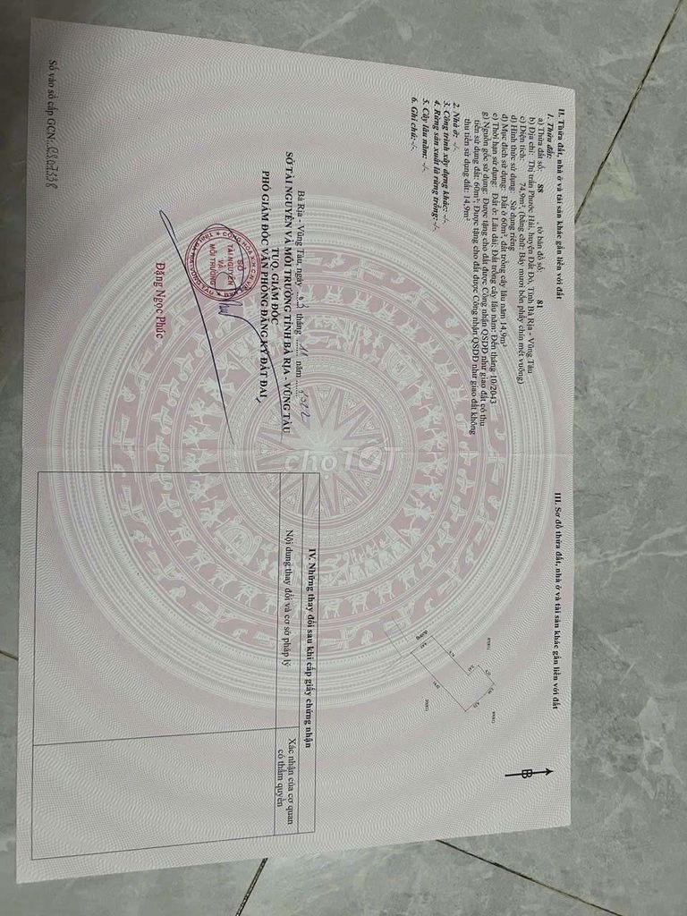 hẻm nguyễn an ninh 75m2