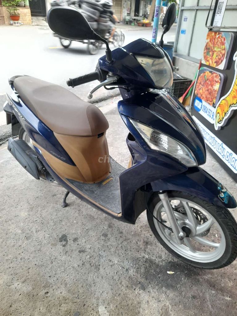 Honda Vision 2014 синий