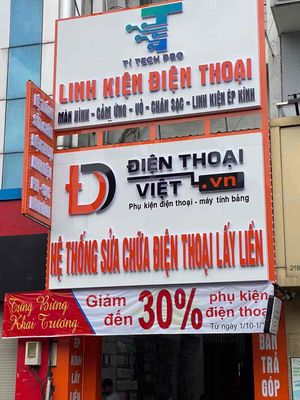 Điện Thoại Việt
