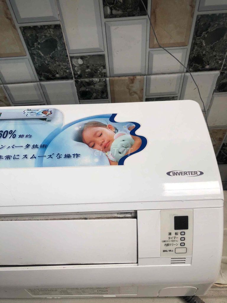 Máy lạnh Daikin Inverter 1hp Trắng. Mua bán Máy lạnh, điều hoà tại Quận Bình Tân Tp Hồ Chí Minh được đăng bởi Boo hình 1