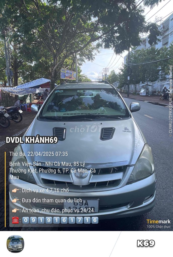 Ảnh số 5