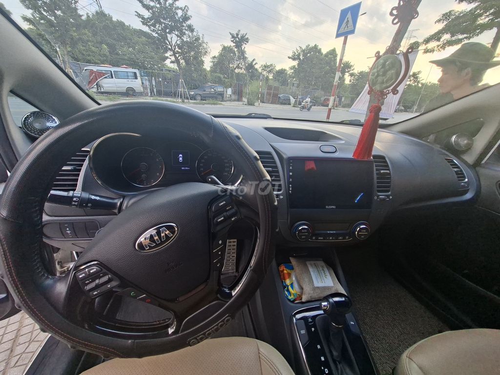 KIA Cerato 2016 1.6 AT белый автомат