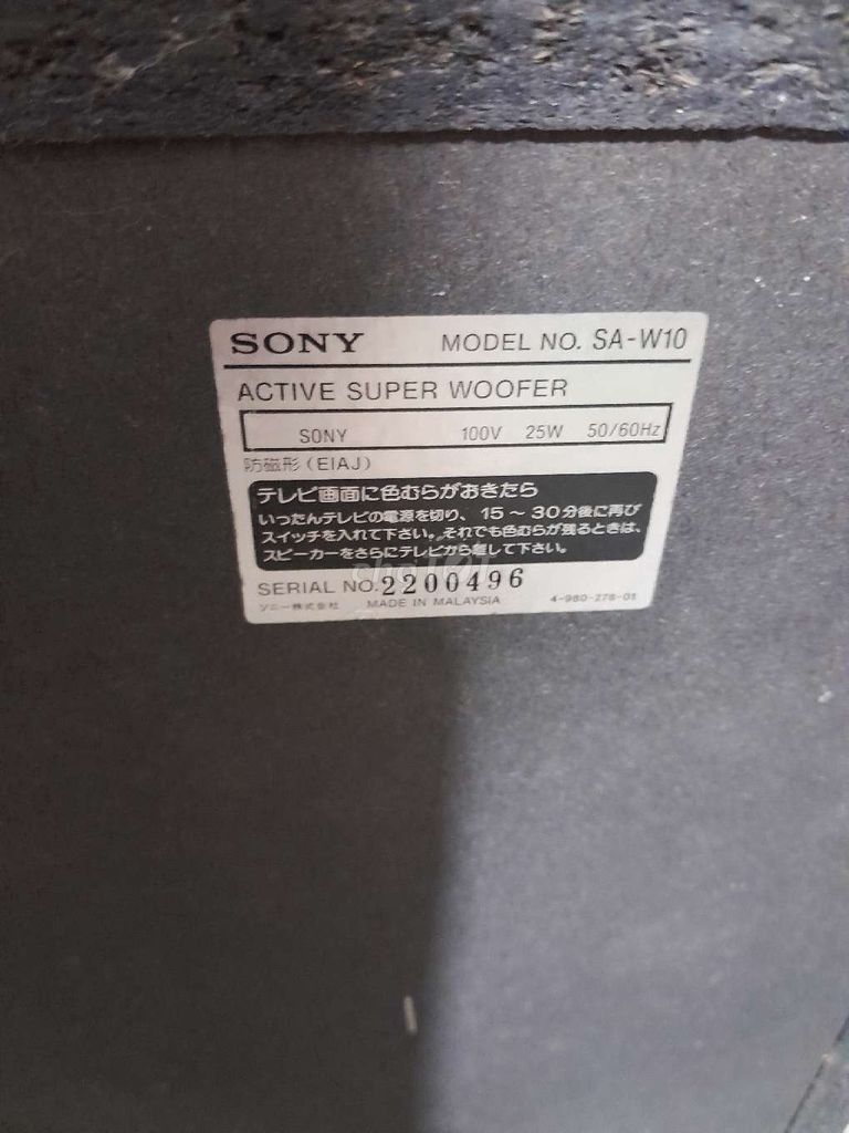 Loa siêu trầm Sony SA-W10 Đen 25W. Mua bán Tivi, Âm thanh tại Quận 6 Tp Hồ Chí Minh được đăng bởi Việt hình 1