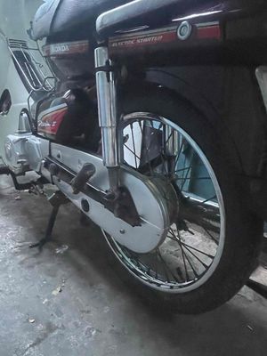 Honda Dream II Nâu đỏ, trắng
