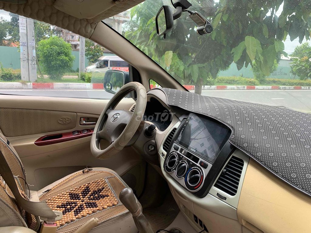 Toyota Innova 2006 G - 210000 km. Mua bán Ô tô tại Quận 8 Tp Hồ Chí Minh được đăng bởi Quân hình 7