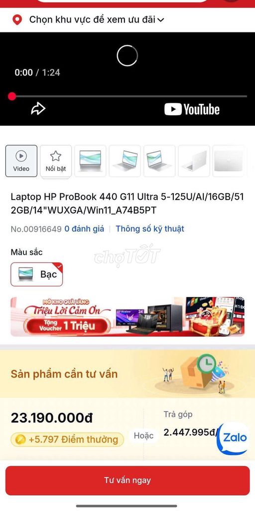 HP Probook 440 G11 Ultra 5-125H 14 inch 16GB/512GB. Mua bán Laptop tại Thị xã Phú Mỹ Bà Rịa - Vũng Tàu được đăng bởi Shark Store Phú Mỹ hình 1
