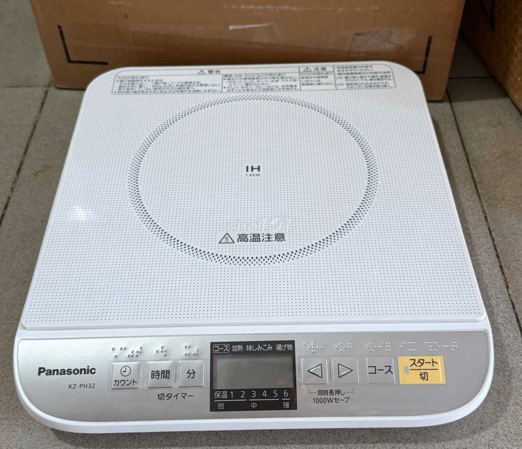 Bếp từ đơn Panasonic KZ-PH32 đẹp Leng keng. Mua bán Bếp, lò, đồ điện nhà bếp tại Quận Tân Phú Tp Hồ Chí Minh được đăng bởi quynhnhantam hình 1