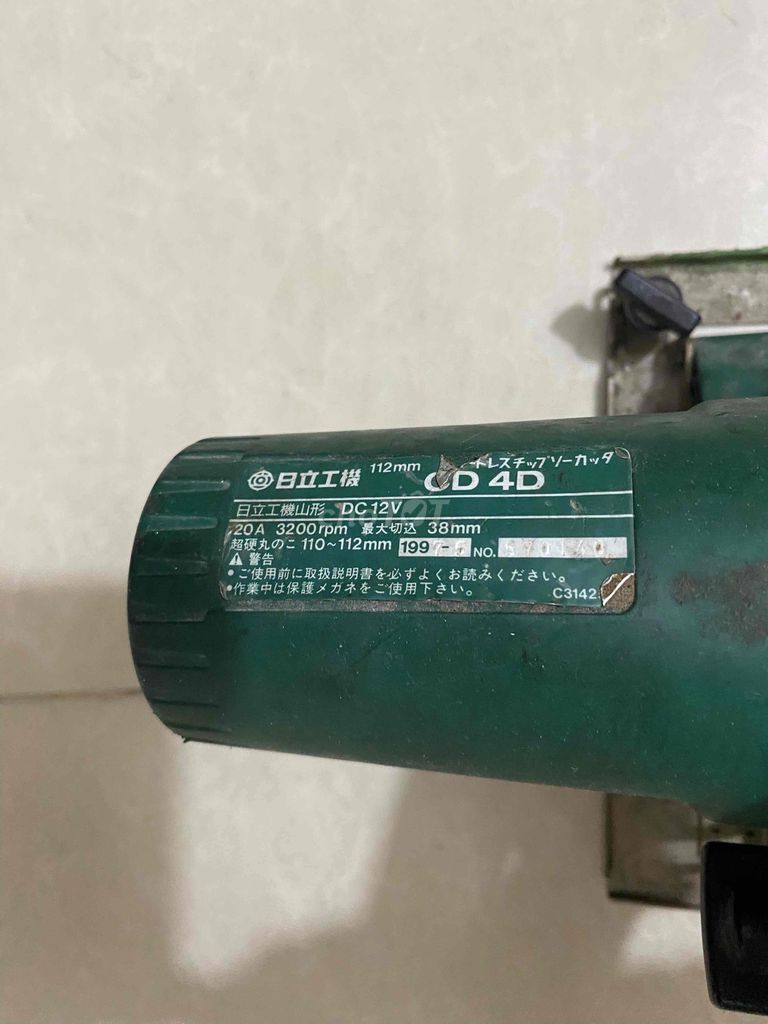 Máy cưa đĩa Hitachi CD 4D. Mua bán Đồ chuyên dụng, Giống nuôi trồng tại Quận Phú Nhuận Tp Hồ Chí Minh được đăng bởi Trần Phát hình 1