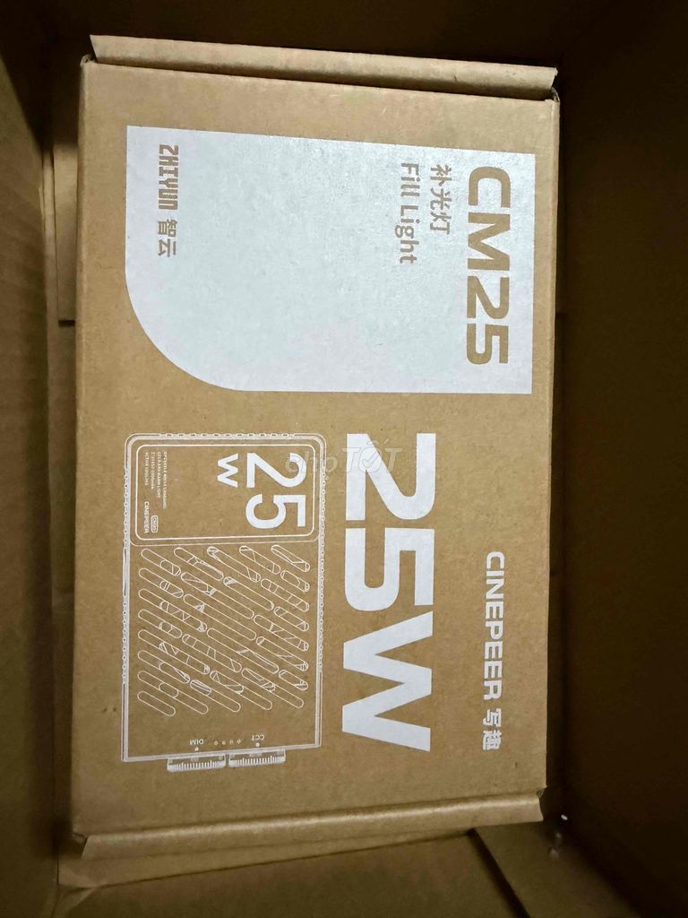 Đèn LED ZHIYUN CINEPEER CM25. Mua bán Máy ảnh, Máy quay tại Thành phố Thủ Đức Tp Hồ Chí Minh được đăng bởi Liu Fu hình 1