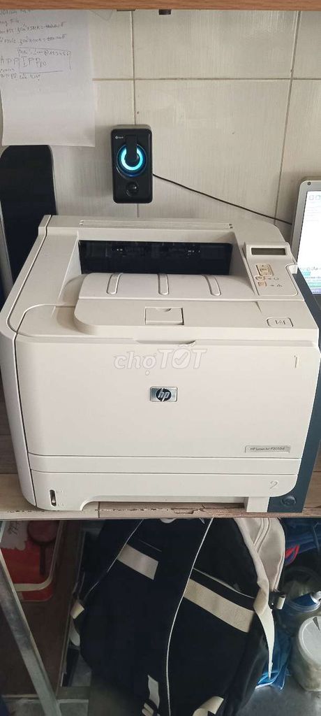 May hp 2055d