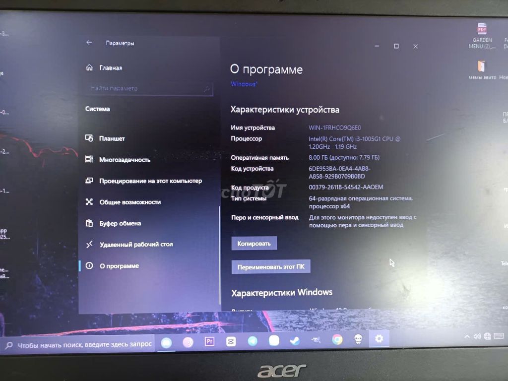Acer Aspire 3 i3 2024-1005G1 dung lượng 1TB. Mua bán Laptop tại Thị xã Hương Thủy Thừa Thiên Huế được đăng bởi Phan Em hình 1
