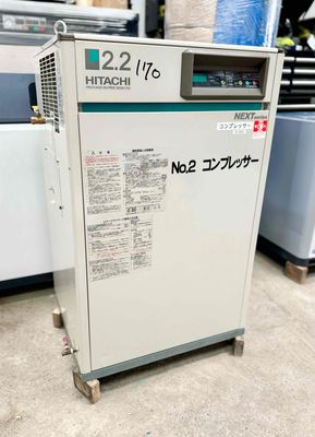 Máy nén khí Hitachi Next Series 2.2kw 3hp có sấy. Mua bán Đồ chuyên dụng, Giống nuôi trồng tại Quận 12 Tp Hồ Chí Minh được đăng bởi Phạm Lâm