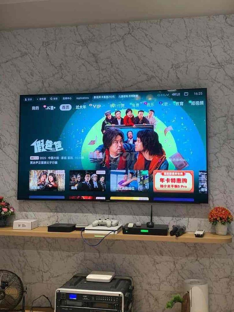 Bán tivi Xaomi 55in wifi 4K Lỗi hình cuối K bớt. Mua bán Tivi, Âm thanh tại Quận Bình Tân Tp Hồ Chí Minh được đăng bởi Long hình 1